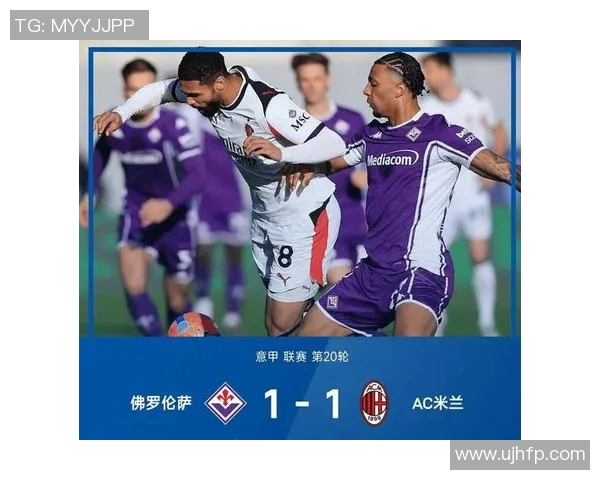 意甲球队AC米兰正式宣布签下巴黎圣日耳曼射手马格里尼,战力再添一员!